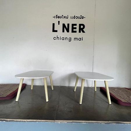 فندق L'Ner شيانغ ماي المظهر الخارجي الصورة